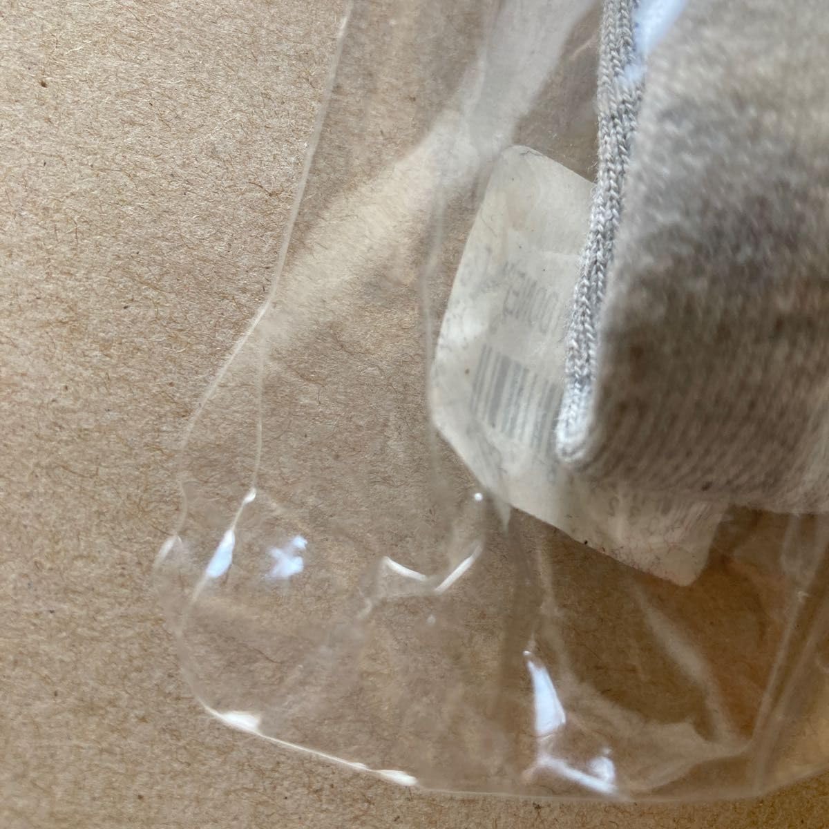 Amazon.co.jp: VAUNDYさん 初期グッズ Logo Sweat NIDONE セットアップ