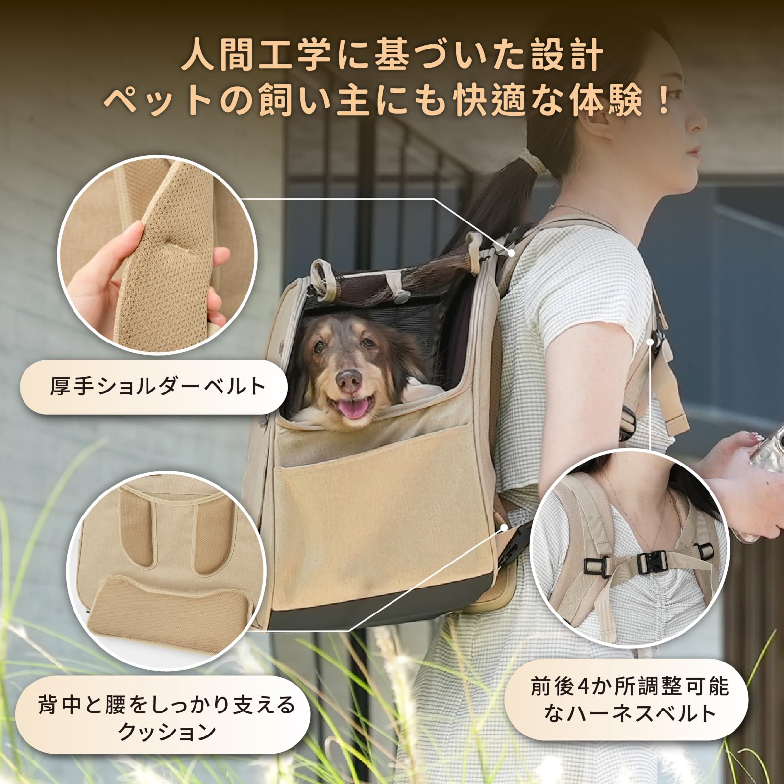Amazon.co.jp: ibiyaya FC2560 ペットリュック キャリー 横型 小型犬