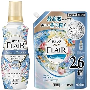 廃盤 フレア フレグランス フラワー ハーモニー 空ボトル ハミング