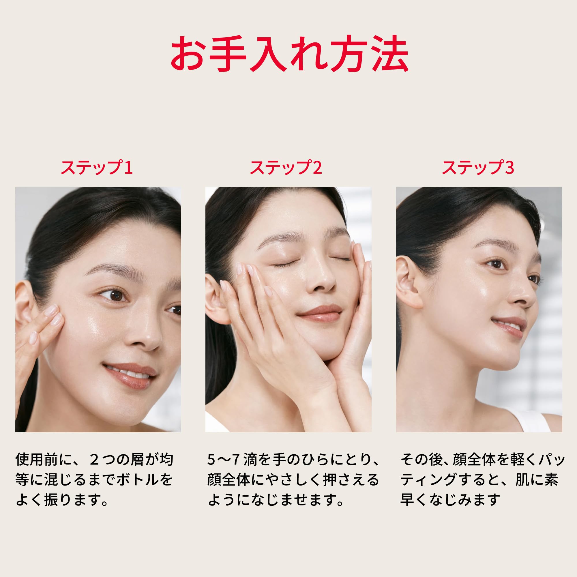『新品未使用』SK-II フェイシャル トリートメント オイル 50ml 楽天市場】【公式】フェイシャル トリートメント オイル 50mL｜SK-2/SK