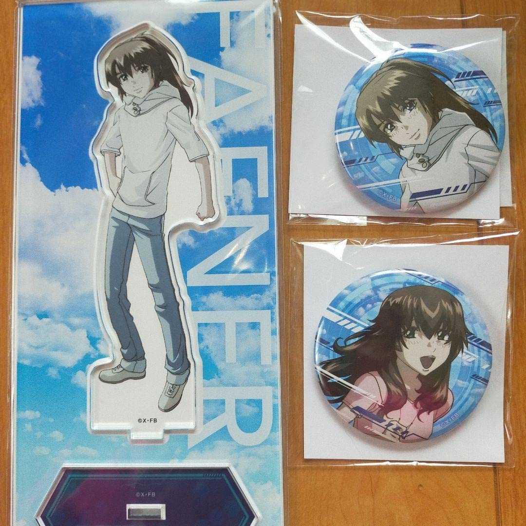 Amazon.co.jp: 蒼穹のファフナー DMMスクラッチくじ 皆城総士(こ