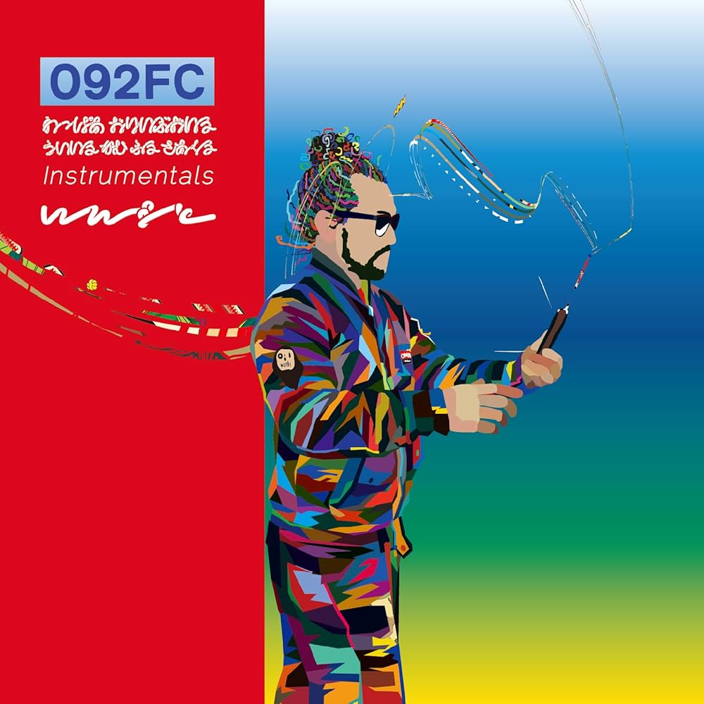 邦楽 LUCIFER Heavy l Drill 71-BdzCi7uL._UF1000,1000_QL80_.jpg