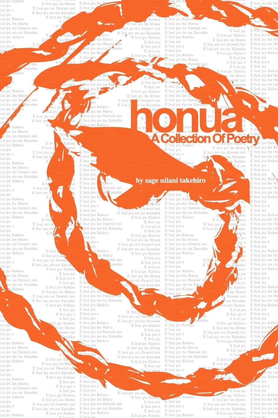 Honua Paperback โ February 2, 2007