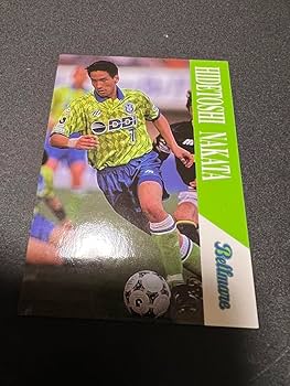 激レア！！中田英寿 ベルマーレ時代のサイン 激レア！！中田英寿 ベルマーレ時代のサイン - メルカリ