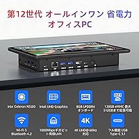 Vista 2 de HIGOLEPC Mini PC Windows 11 Pro, 8 GB RAM 128 GB EMMC, procesador Celeron J4125 (hasta 2.7 GHz), Mini Computadora con pantalla IPS, PC pequeña