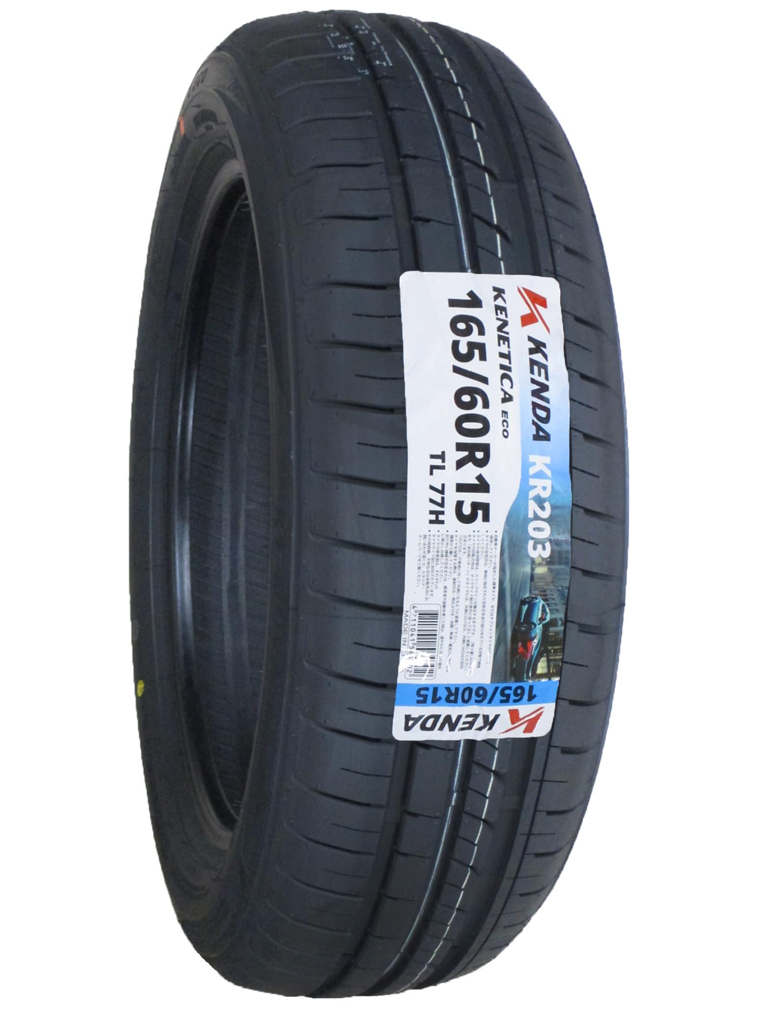 Amazon.co.jp: ケンダ(KENDA) 乗用車用タイヤ KENETICA ECO KR203 165