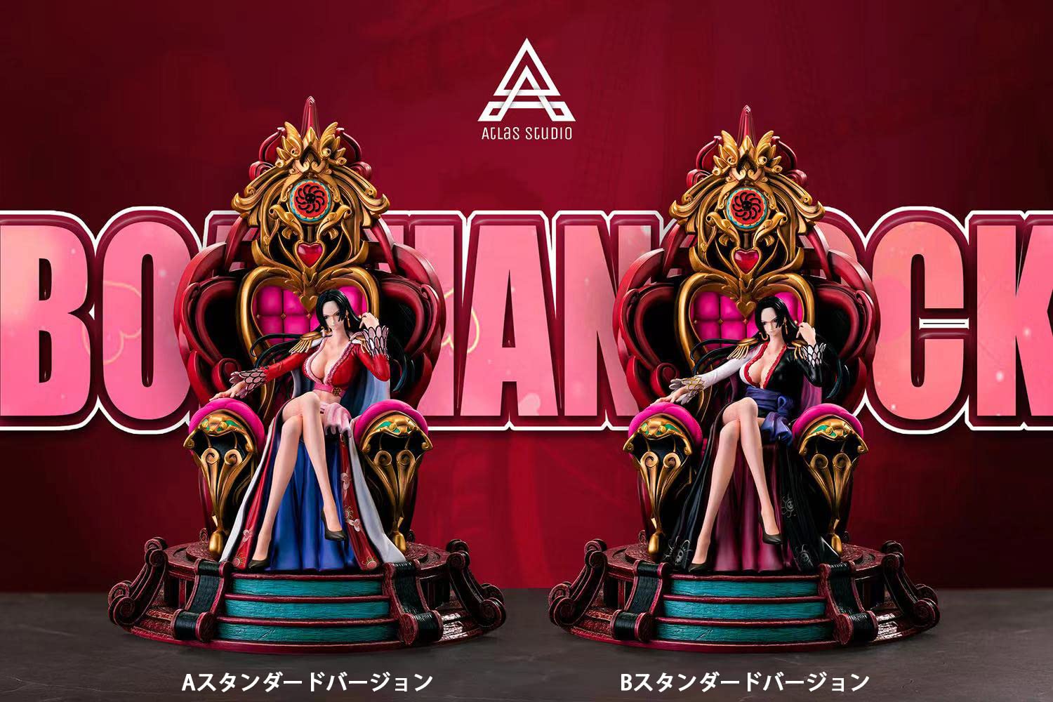 Amazon.co.jp: 女帝 ボア・ハンコック フィギュア 1/6スケール 塗装