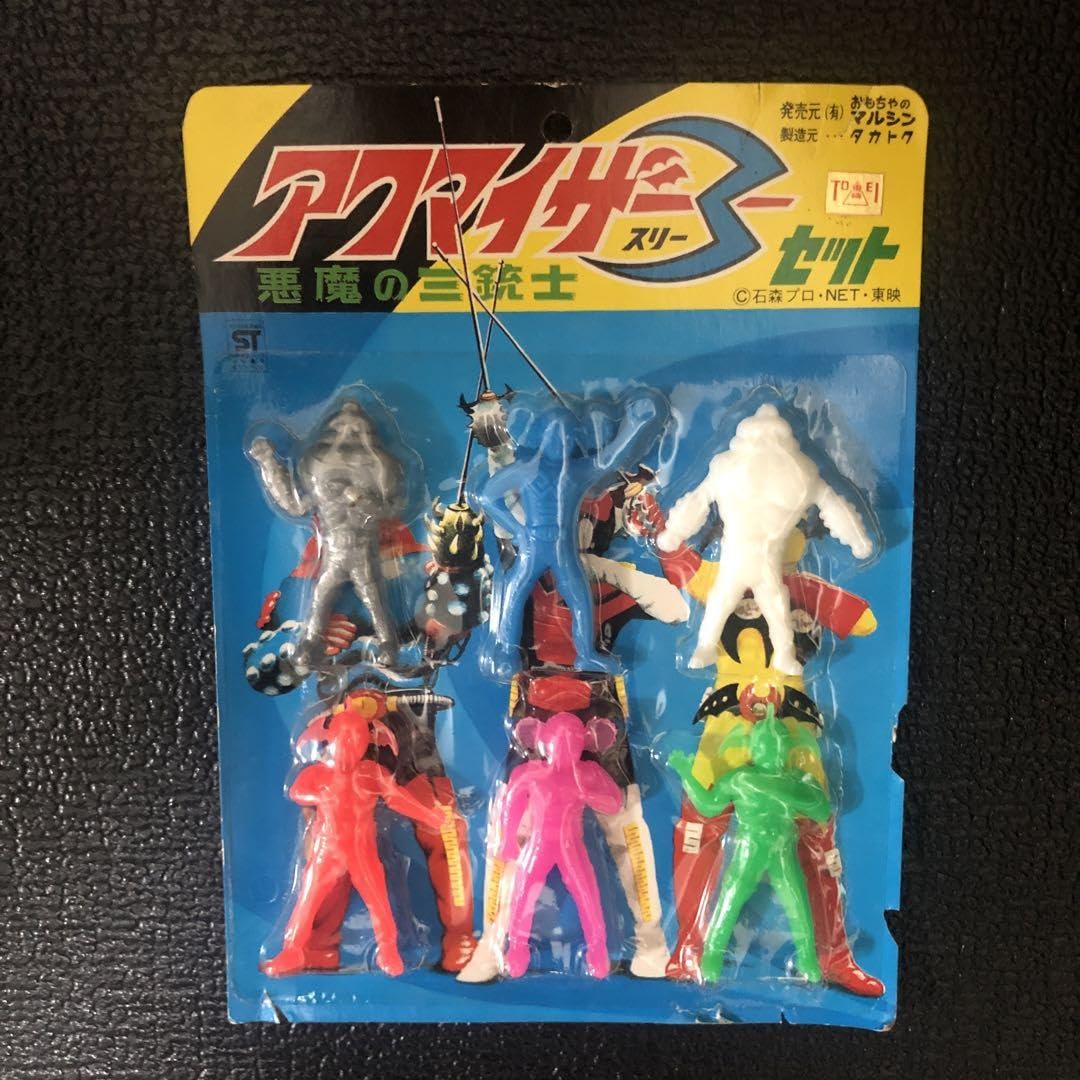 ⚠️未開封デッドストック　アクマイザー3 悪魔の三銃士　タカトク　当時物 Amazon.co.jp: アクマイザー3 悪魔の三銃士 3セット おもちゃの
