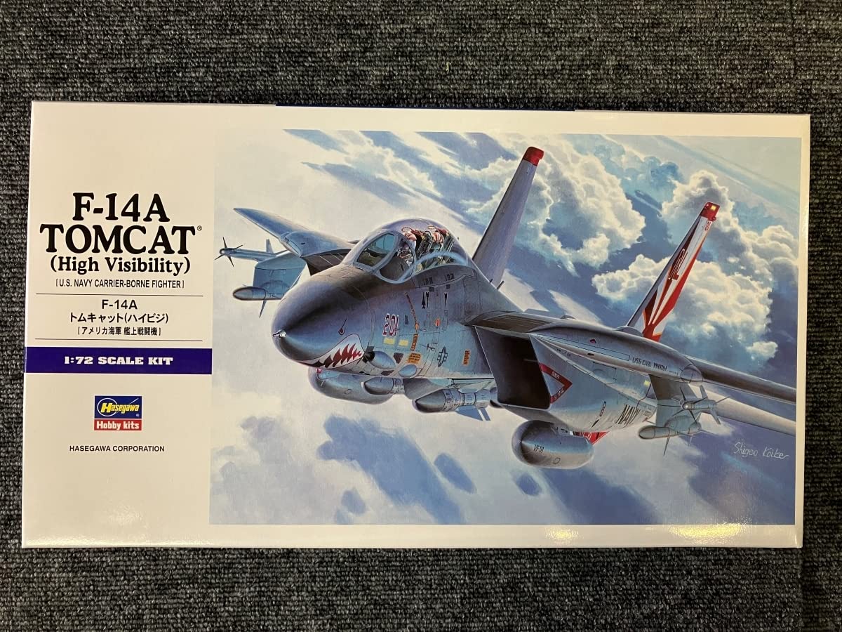 F-14A トムキャット ハイビジ 1/72プラモデル 完成品 F-14A トムキャット (ハイビジ) | 株式会社 ハセガワ