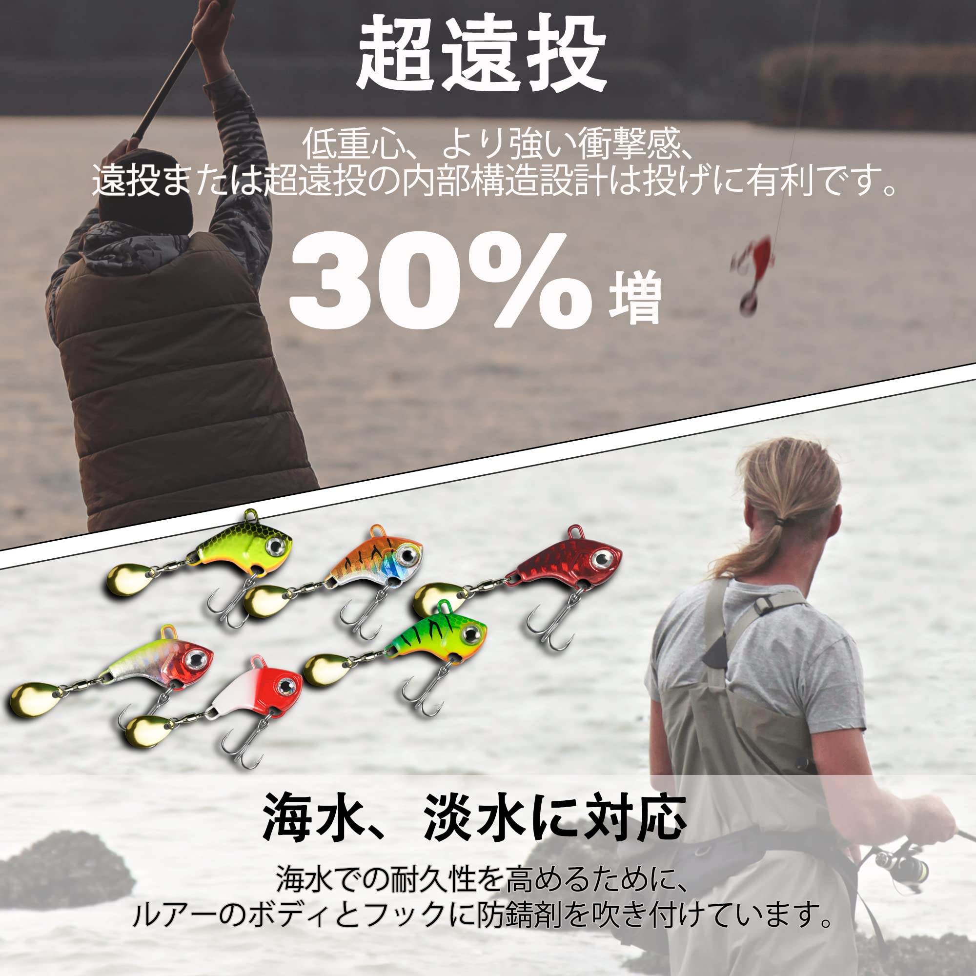 スピンテールジグ 10個セット　浦島⑤ 楽天市場】スピンテール ジグの通販