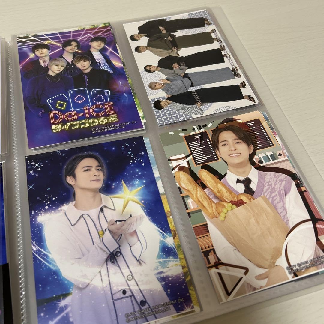 Da-iCE　和田颯　ポストカード Da-iCE ポストカード 和田颯 - メルカリ