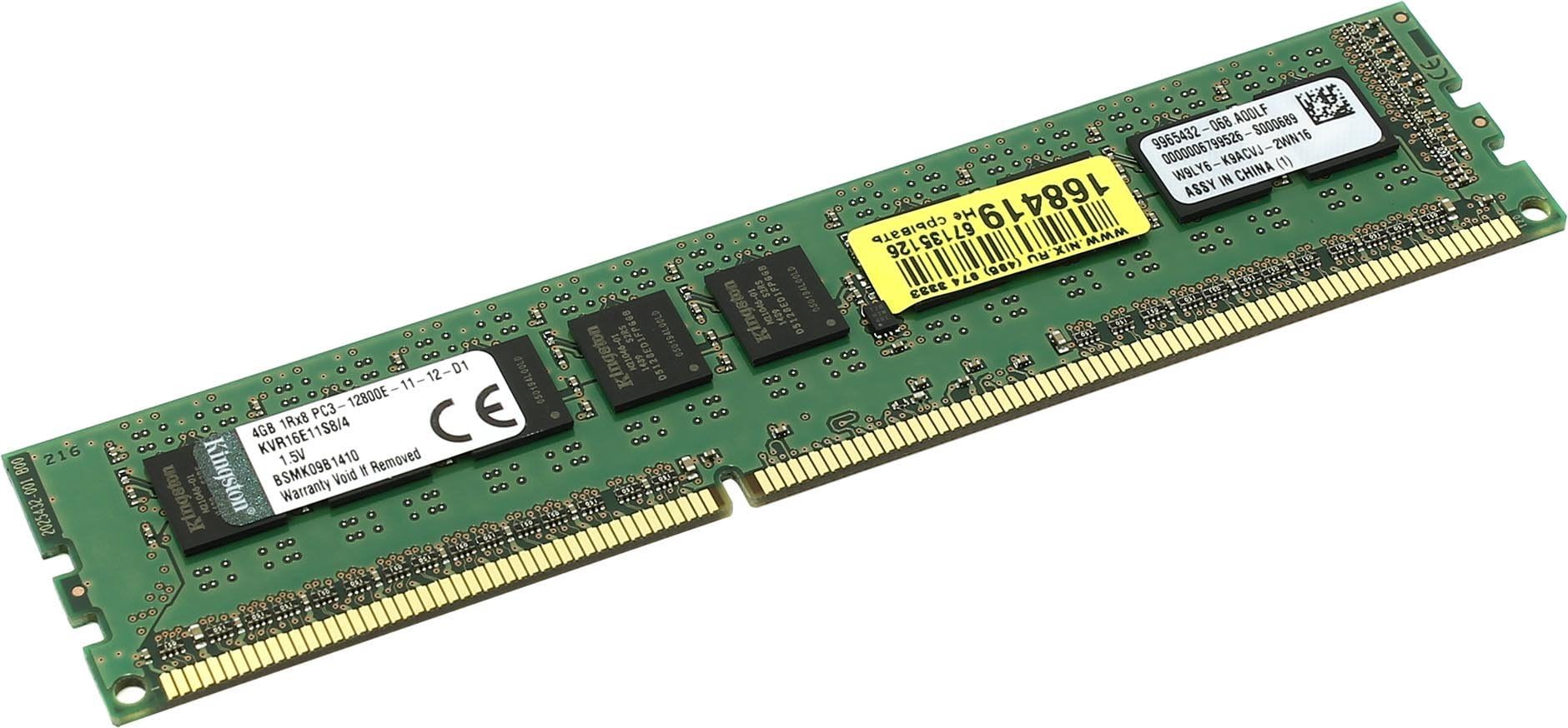 Kingston Technology Value RAM 4GB 1600MHz DDR3 PC3 12800 ECC CL11