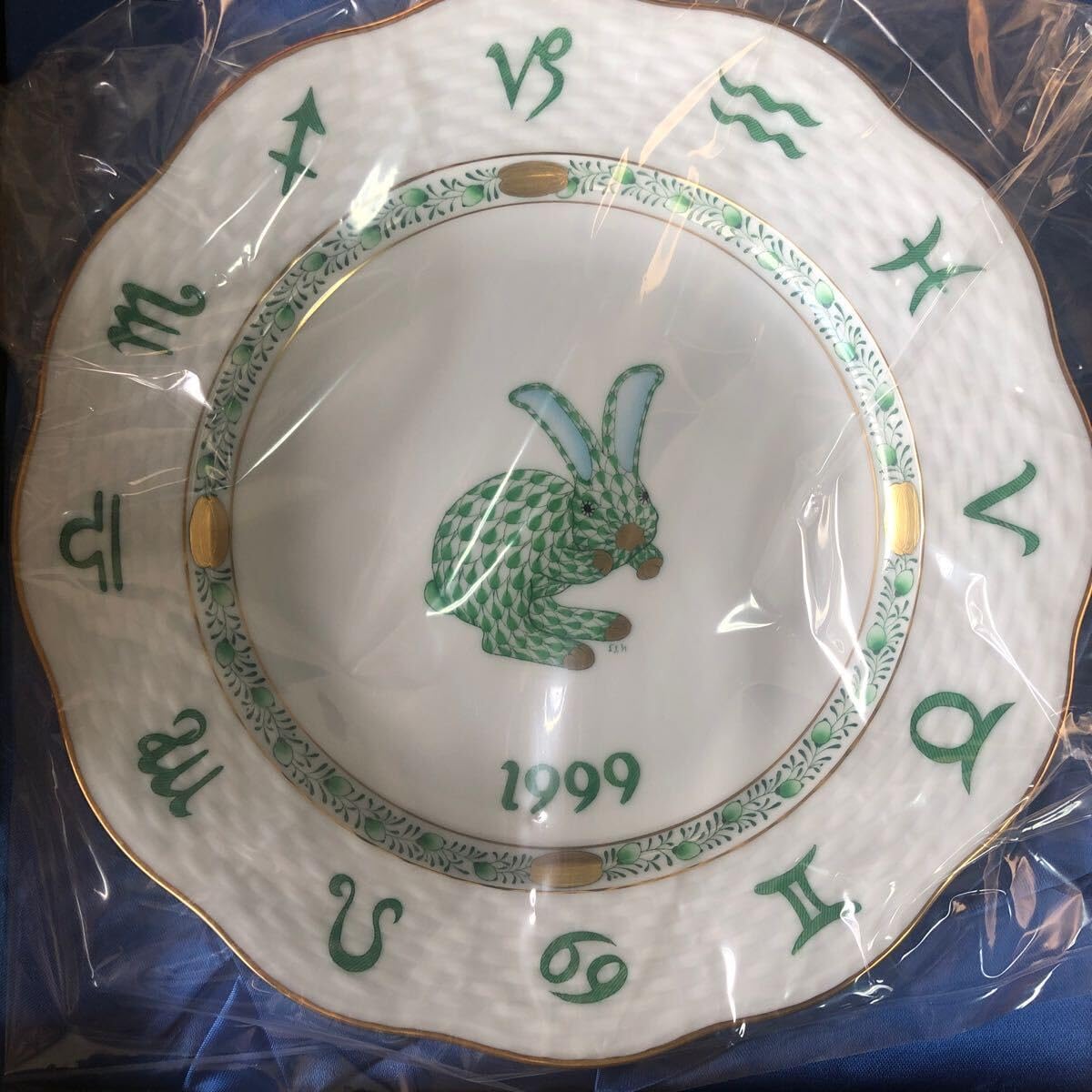 ヘレンド イヤープレート1,999年 HERENDヘレンド 1999年 干支 ウサギ