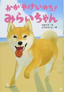 ちぃ様 Amazon | ちぃ 1/7スケール PVC&ABS製塗装済み完成品フィギュア