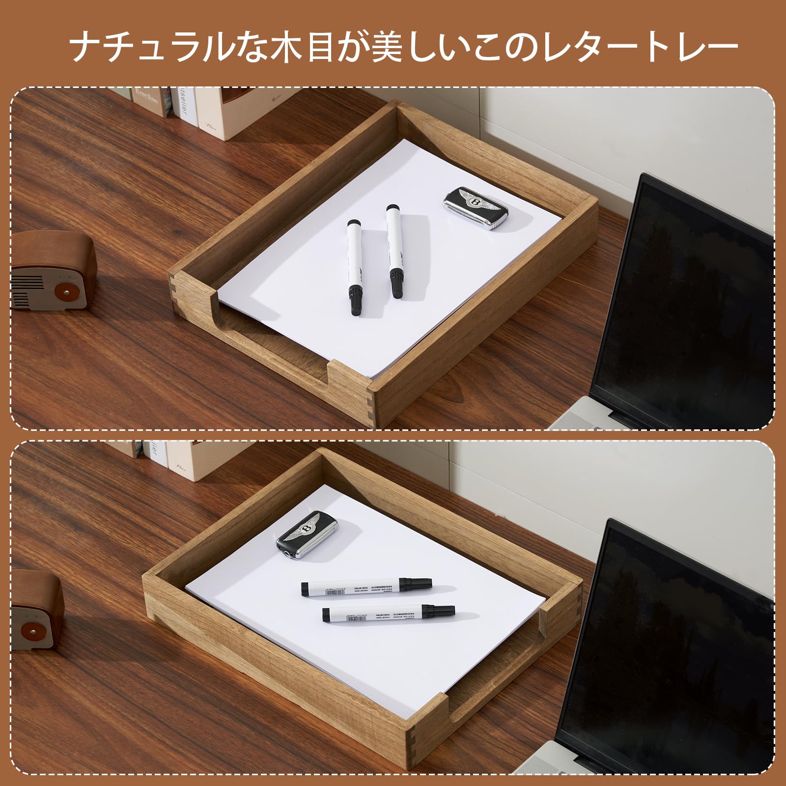 Amazon | KIRIGEN 書類 ケース デスク トレー 木製 レタートレー 書類