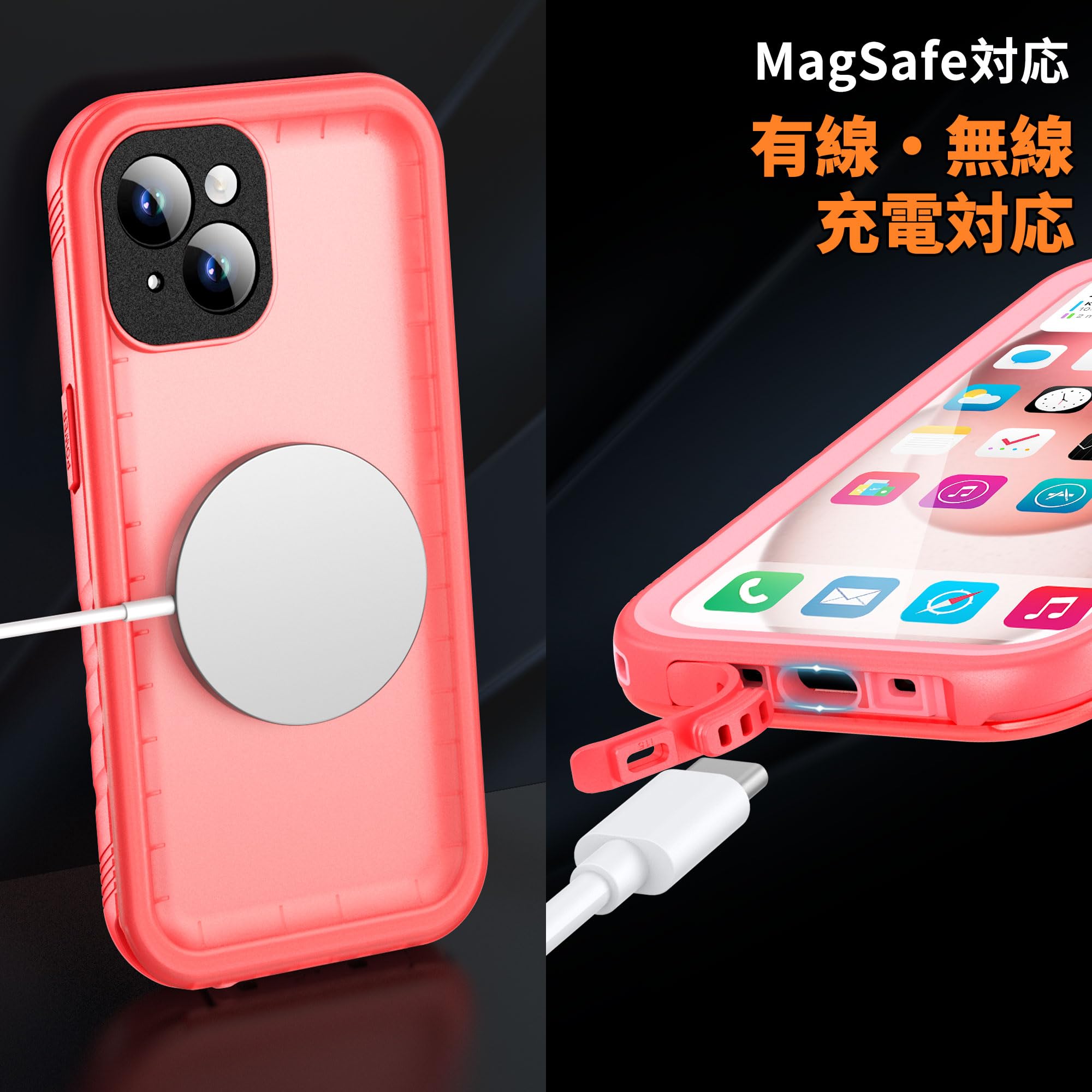 Amazon.co.jp: Cozycase iPhone 15 用 最强 IP68完全防水ケース 対応用