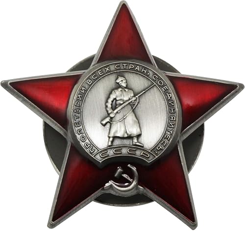 Epic Militaria Réplica Orden Soviética De La Insignia De La Estrella Roja