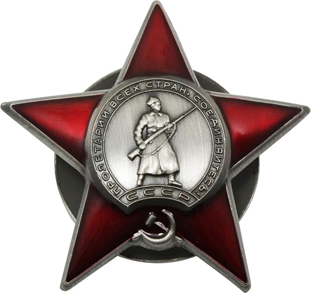 Epic Militaria Réplica Orden Soviética De La Insignia De La Estrella Roja
