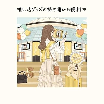 ♡50点セット♡ Da-iCE クリアファイル Amazon.co.jp: リヒトラブ myfa アクスタ ミニ6穴 推し活