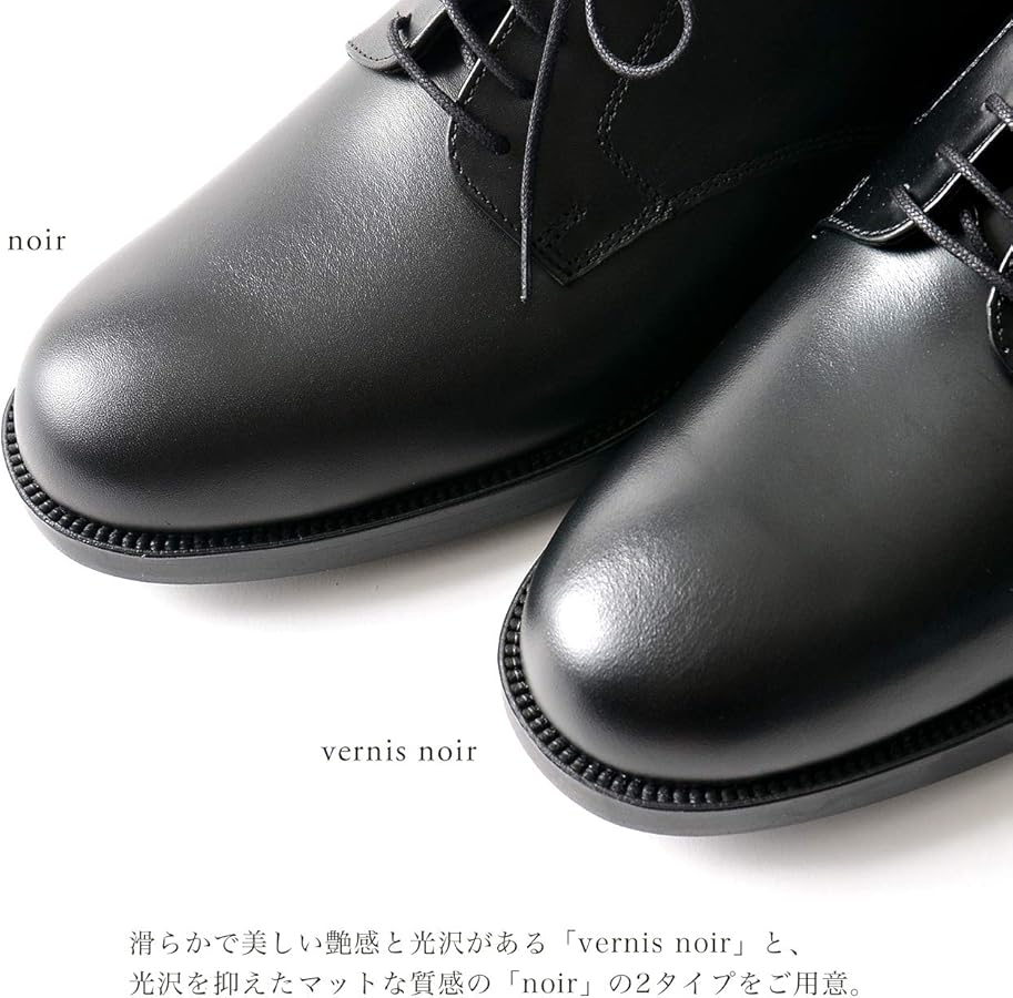 Amazon | [クレマン] PASTAN PASTIE レザー ナチュラル プレーントゥ