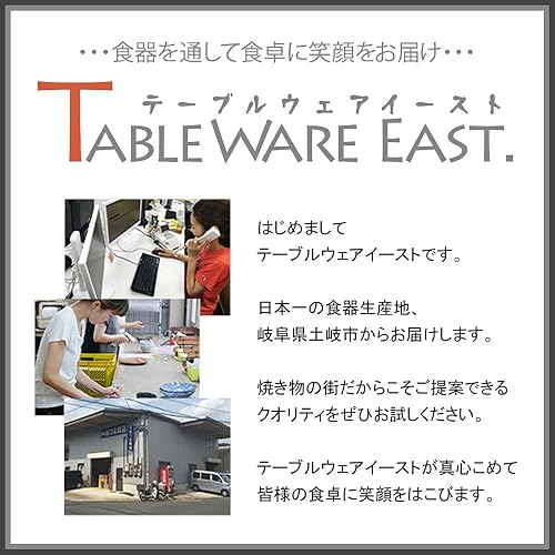 Miniatura 2 de Table ware East COCOE - Palillos de madera natural aptos para lavavajillas, fabricados en Japón (juego de 4 colores)