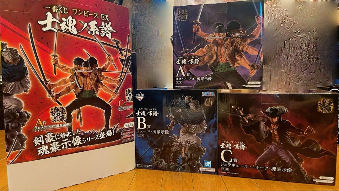 Amazon.co.jp: 一番くじ ワンピース EX 士魂ノ系譜 A賞B賞C賞ポップG賞 