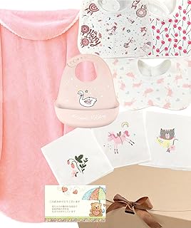 Amazon Co Jp 出産祝い ブランド