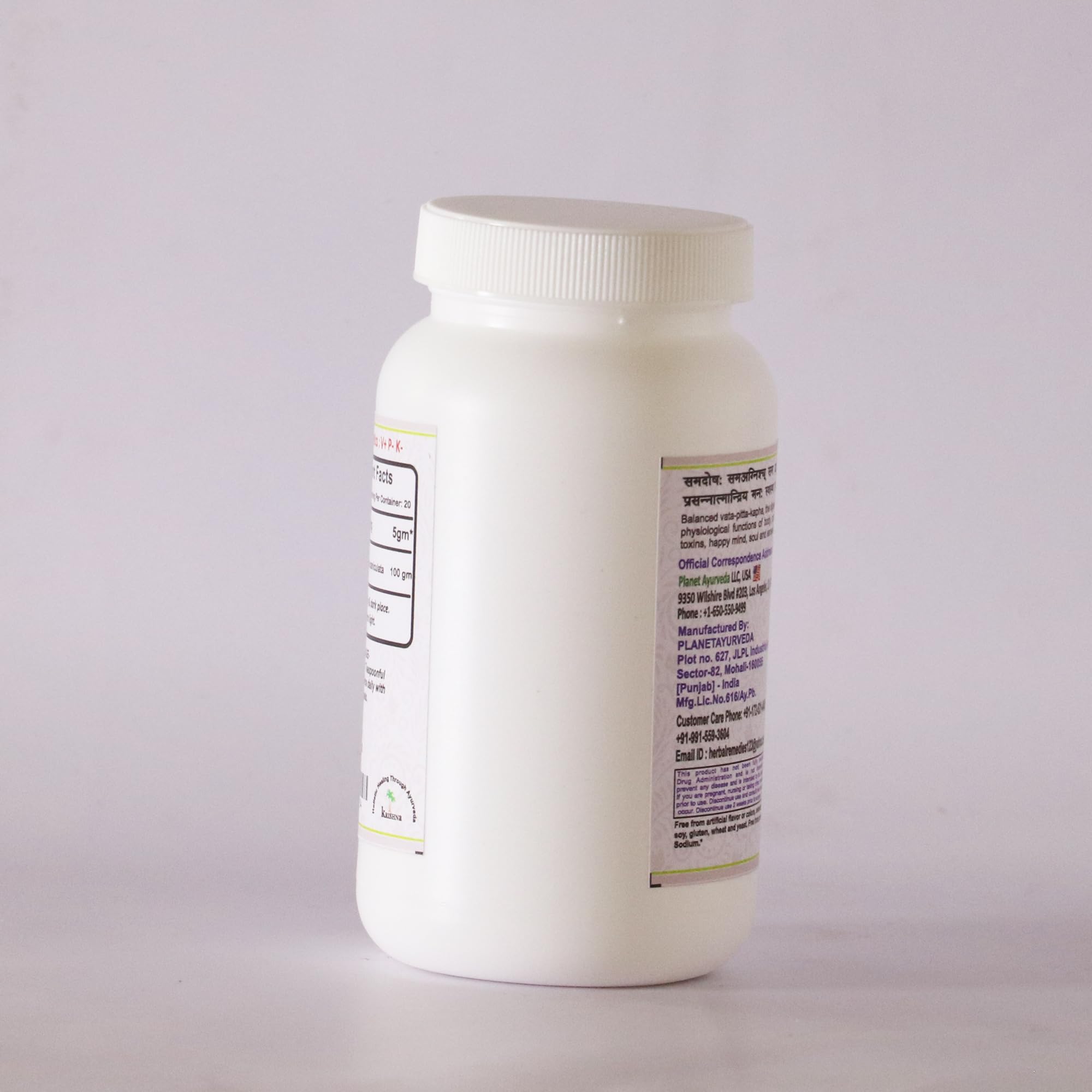 Planet Ayurveda Kalmegh Powder- Supports Liver Health & Digestive Wellness- 100 g — Amazon image 6
