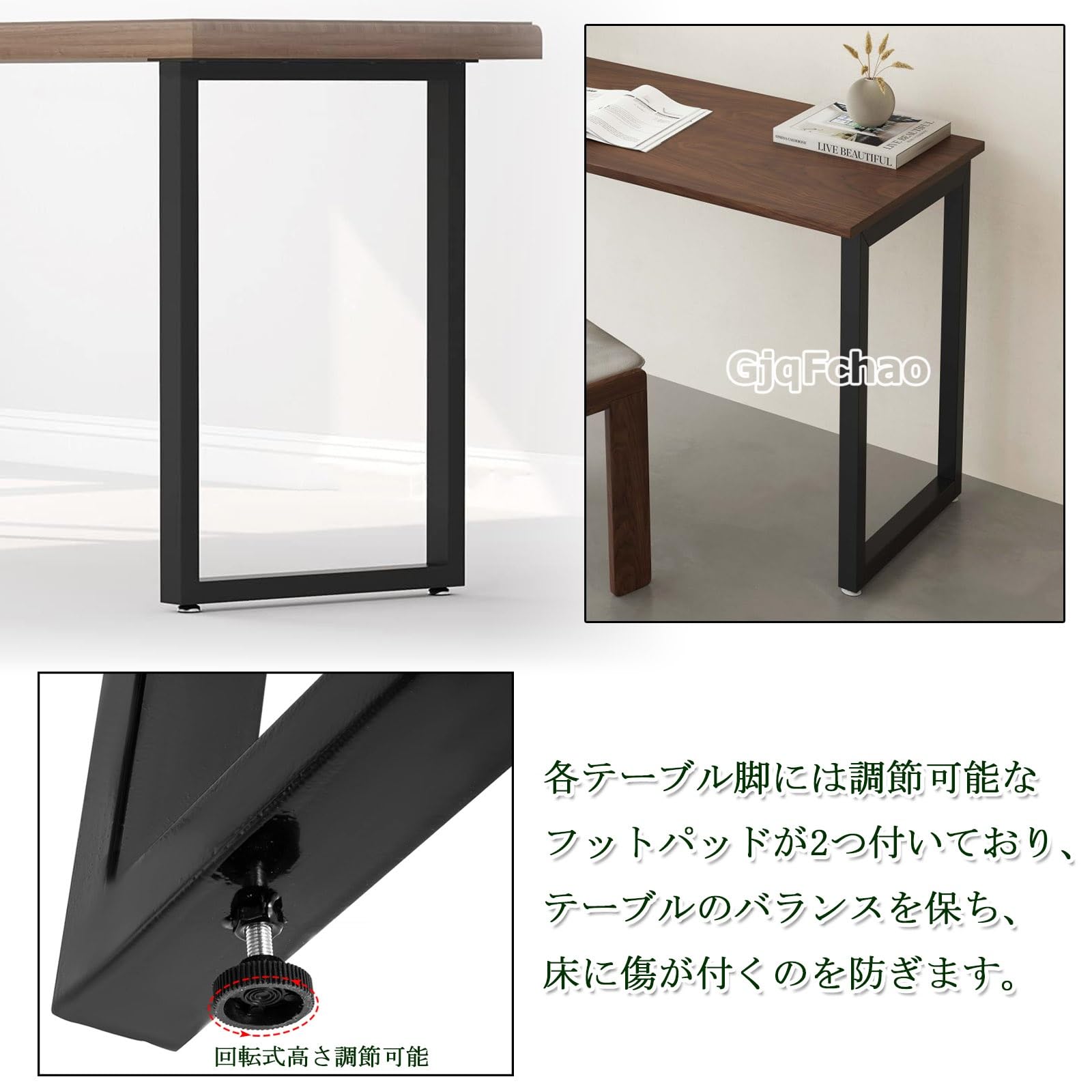 Amazon.co.jp: テーブル用の足、1パック、テーブル 鉄脚、ダイニング