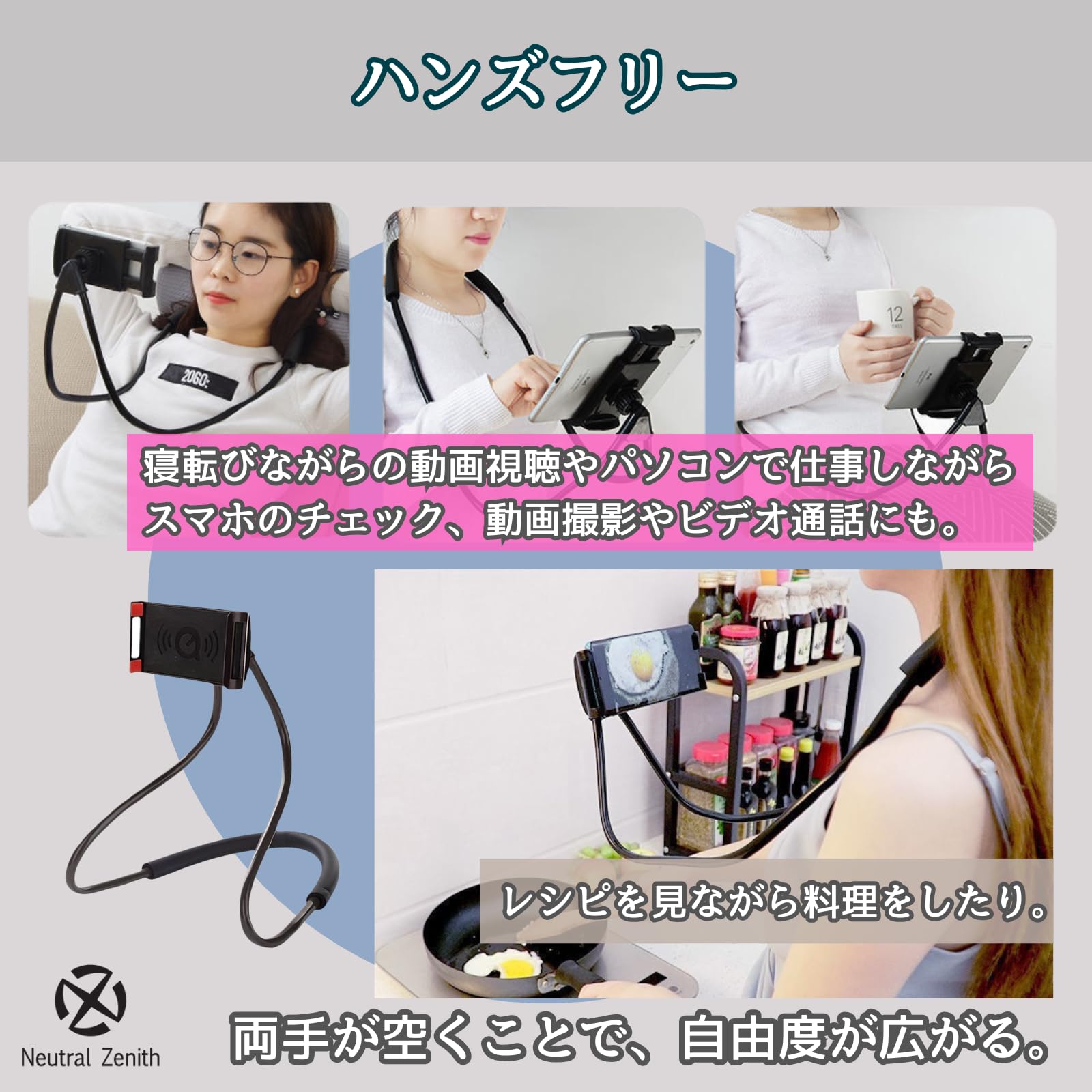 ハンズフリー スマホスタンド クリップアーム Amazon.co.jp: スマホ クリップ ホルダー スマホホルダー スマホ