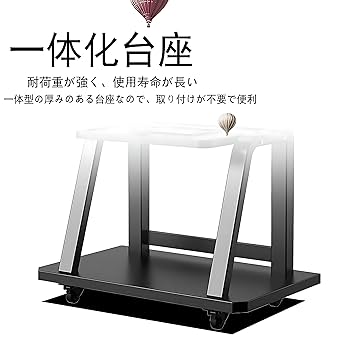 大型テレビスタンド ハイタイプ 壁寄せ　50-120インチテレビ Amazon.co.jp: BeishiTenwaymili 大型テレビスタンド ハイタイプ