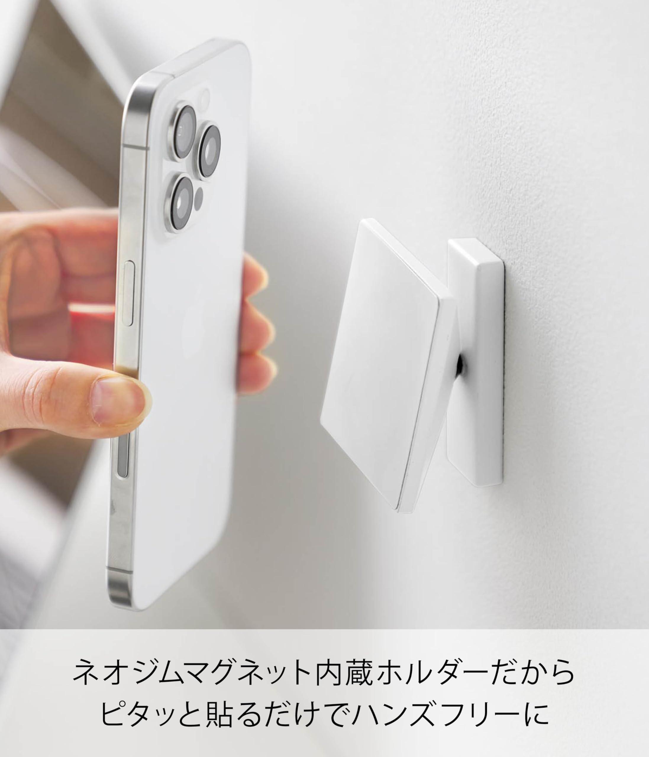Amazon.co.jp: 山崎実業(Yamazaki) 【穴が目立ちにくい 石こうボード