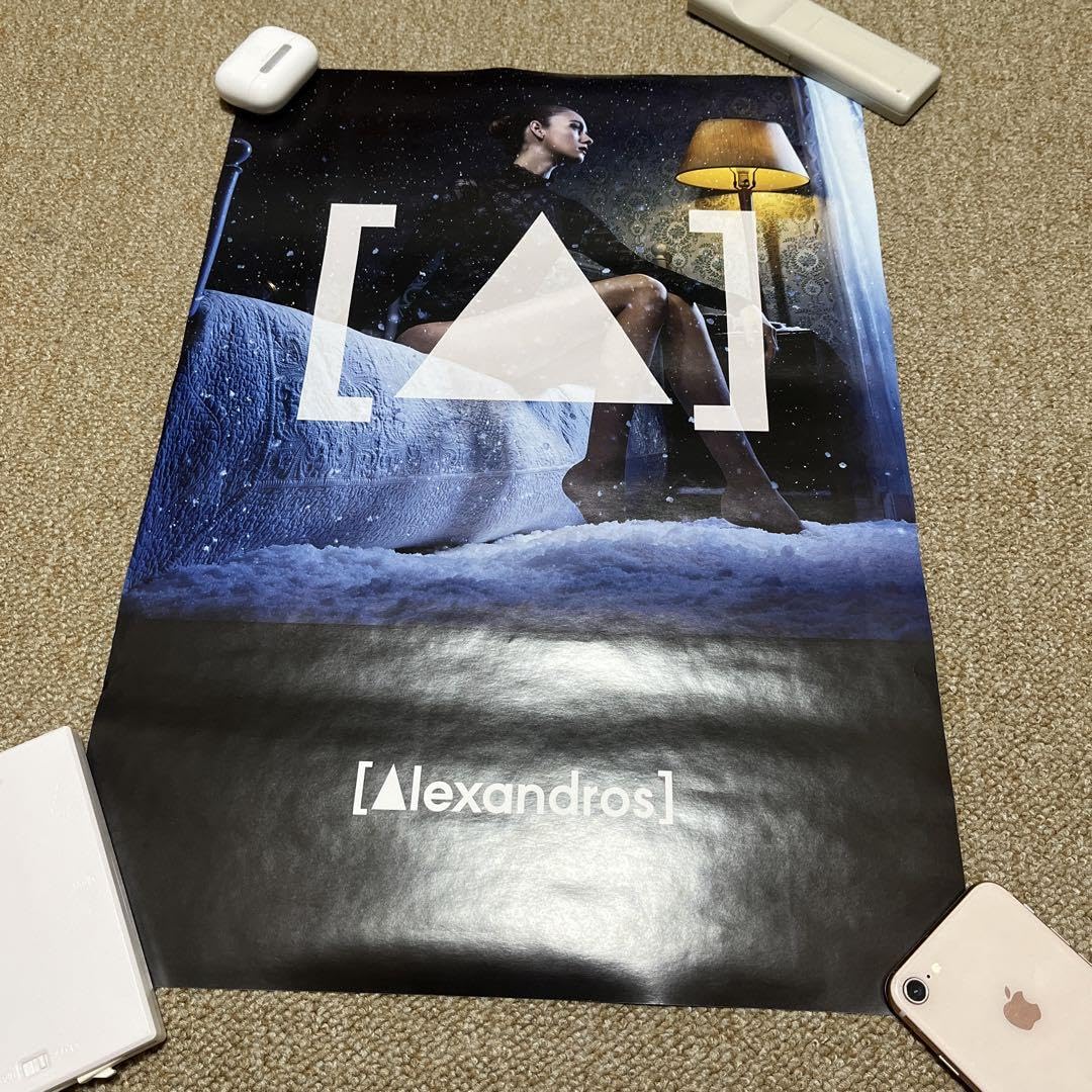 [Alexsandros] ポスター4枚セット Amazon.co.jp: ALEXANDROS ポスター4枚 まとめ売り : Hobbies