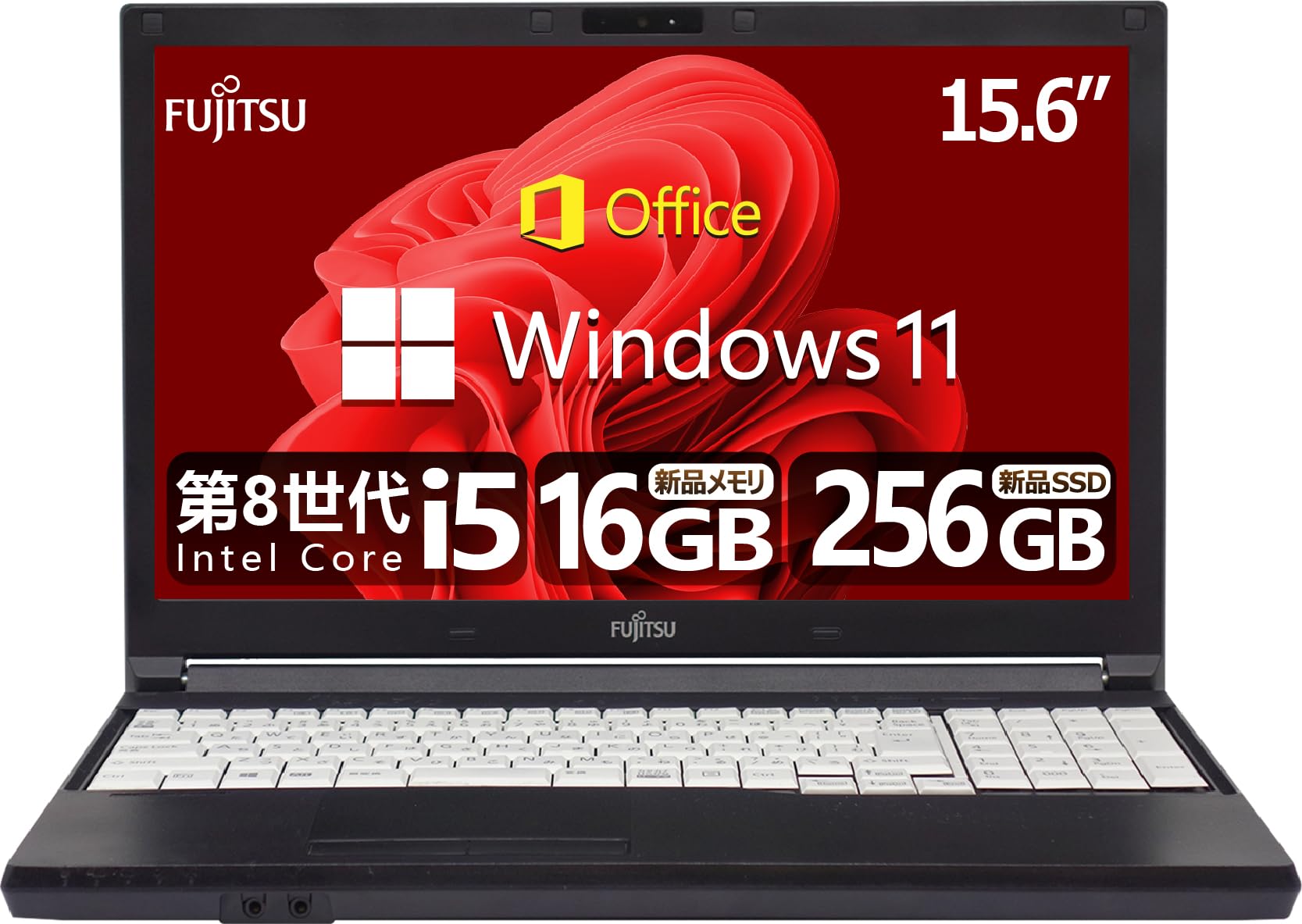Amazon.co.jp: 【整備済み品】 【CPU:第8世代Core-i5搭載
