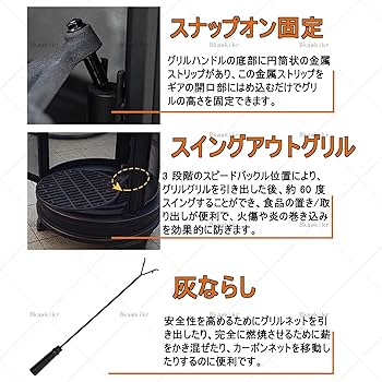薪ストーブ 71oDPFEtmFL._UF350,350_QL50_.jpg