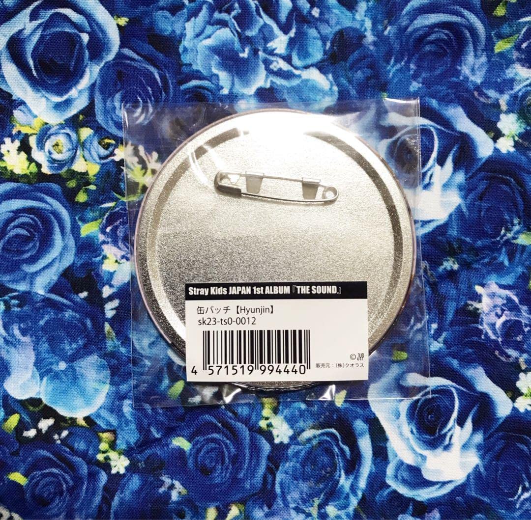Amazon.co.jp: straykids スキズ ヒョンジン 缶バッチ 缶バッジ The  