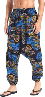 Amazon.co.uk: mc hammer pants