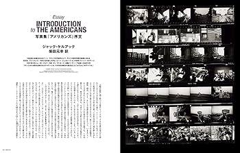 その他 switch November 1991 Vol.9 No.5 SWITCH Vol.9 No.5 (1991年11月号) 特集: 志村けん「笑う男