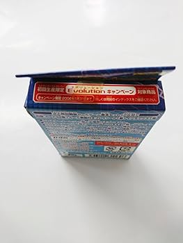 デジタルモンスター　エボリューションキャンペーン　Wカードセット　当選品 VALUABLE CARD TOKYO 秋葉原 on X: 
