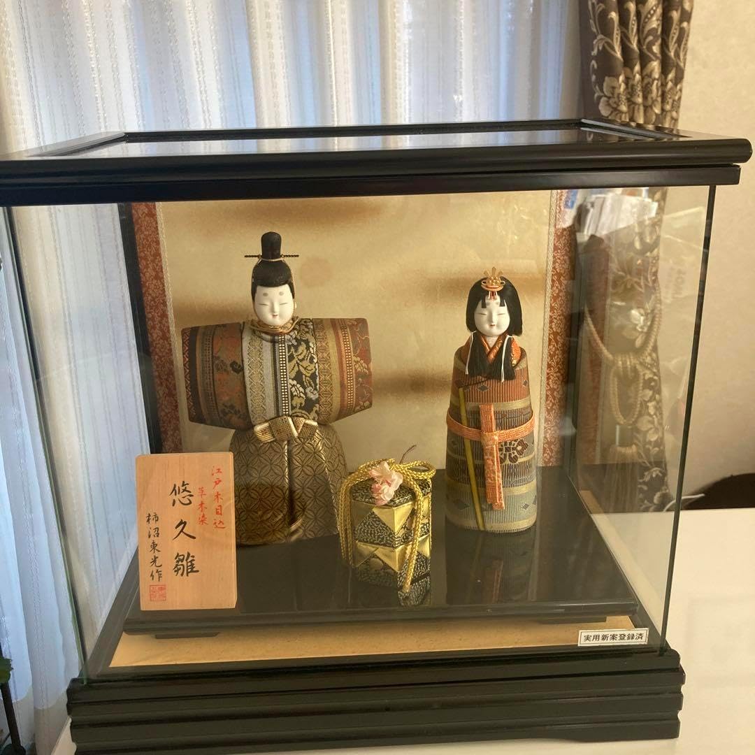 雛人形 三人官女 ぼんぼり.点灯.煌びやかなガラスケース飾り大型配送 雛人形 三人官女 ぼんぼり.点灯.煌びやかなガラスケース飾り大型配送