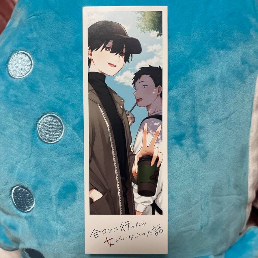 合コンに行ったら女がいなかった話　購入特典セット Blu-ray -TVアニメ『合コンに行ったら女がいなかった話』公式サイト-