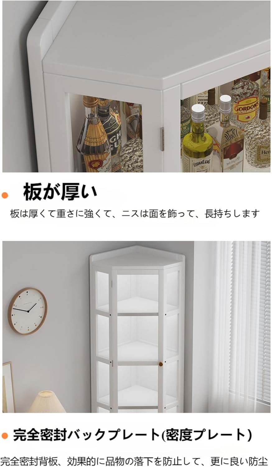 ニトリ リビングシェルフ コーナーシェルフ カーシー カーシーシリーズ