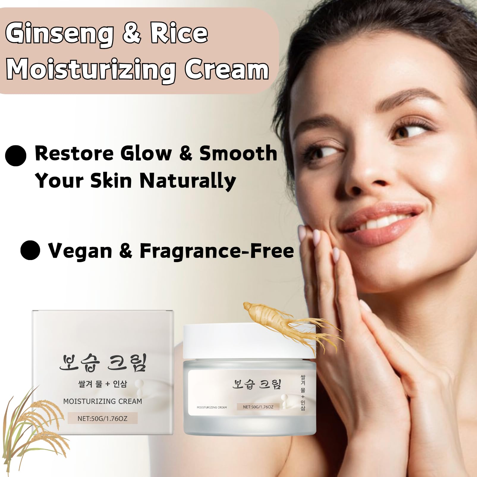 Ginseng & Rice Moisturizing Cream, Korean Face Cream for Women Anti Aging Face Cream - Image 2