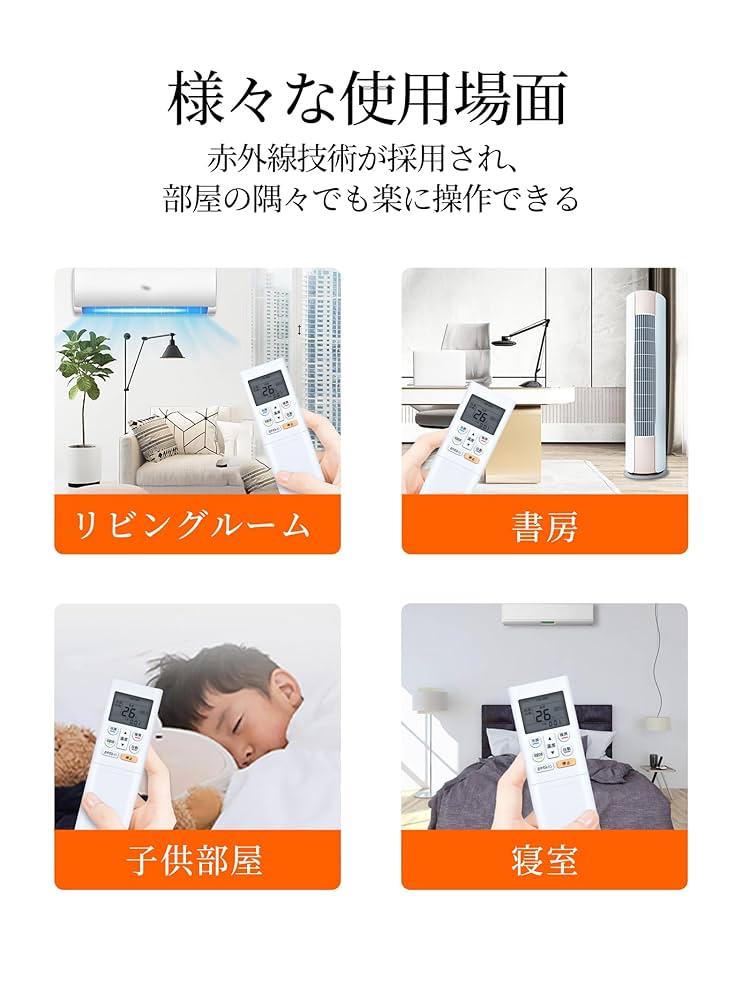 富士通ゼネラルAS-A226H 富士通ゼネラルAS-A226H Fujitsu AS-A226H 取扱説明書