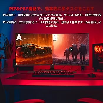 Z Z-Edge 湾曲165Hz ウルトラワイドモニター 34インチ 楽天市場】【レビューキャンペーン】Z-EDGE 湾曲ゲーミング