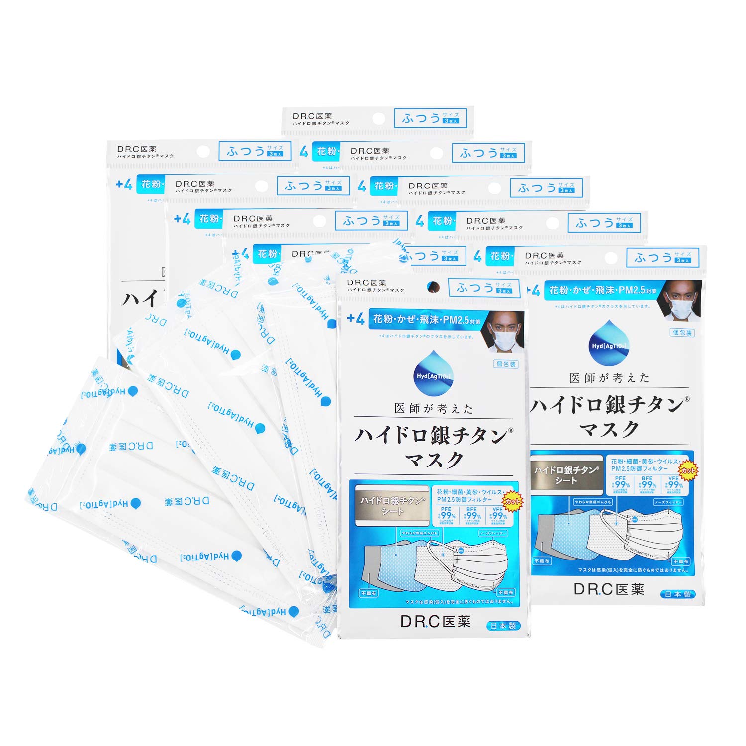 温水マスク LEDバイオレットマスク ｜赤＆青LEDマスク｜ニキビケア