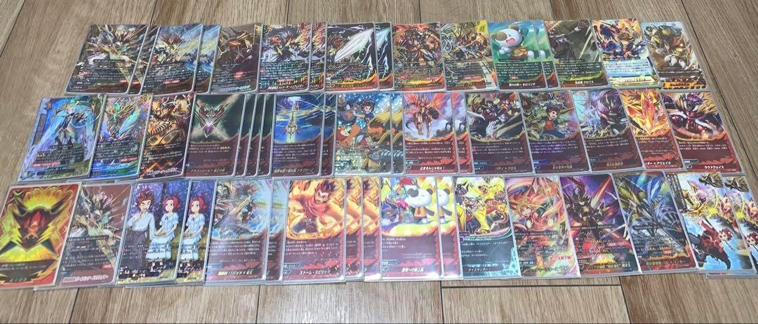 バディファイト 竜牙雷帝 デッキ