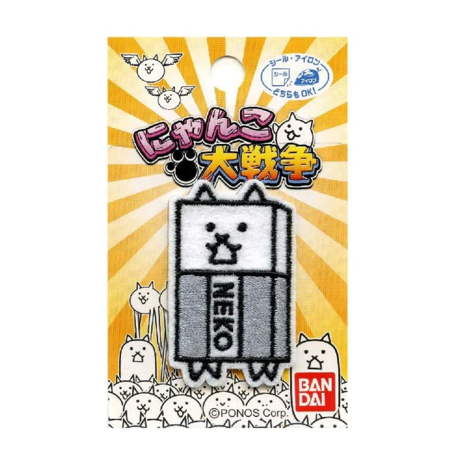 Amazon.co.jp: パイオニア にゃんこ大戦争 ワッペン シール