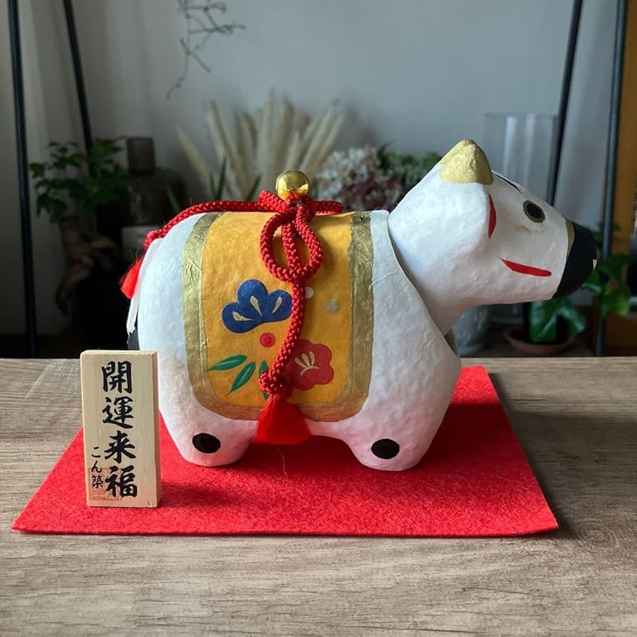 Amazon.co.jp: 張子 牛 丑 干支 開運 来福 昭和レトロ 郷土玩具