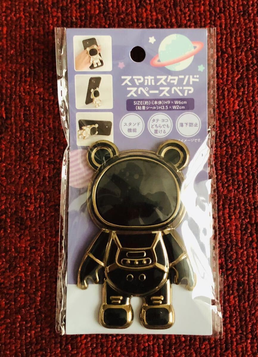 Disney ミッキーミニ―と仲間たちまとめ売り41点 Disney ミッキーミニ